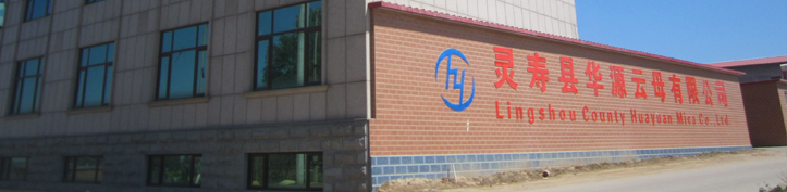 浙江正原電氣股份有限公司