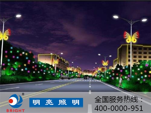 城市亮化工程確保質(zhì)量的措施有哪些？